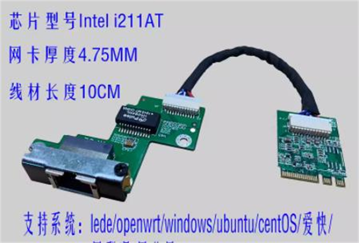 PER HP ProDesk 600 G2 800 G2 7 - Gigabit Network Card recensione e prezzo