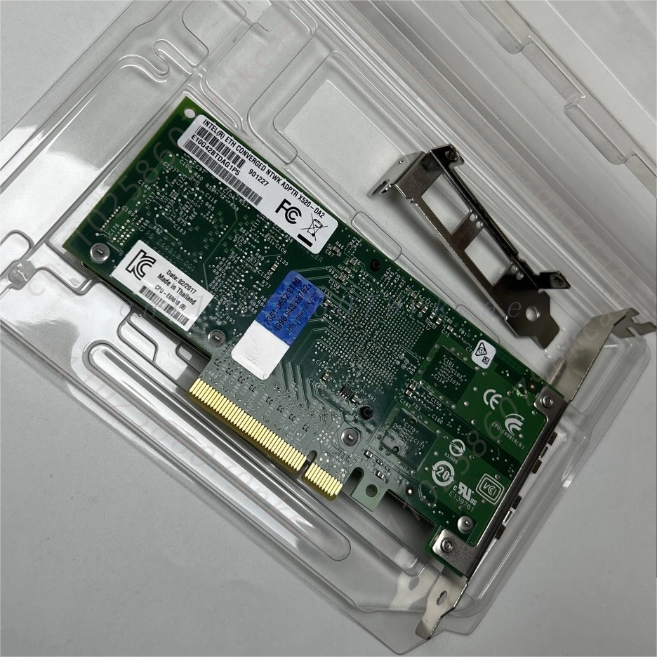 Per Lenovo INTEL X520-DA2 8259 - Gigabit Network Card recensione e prezzo