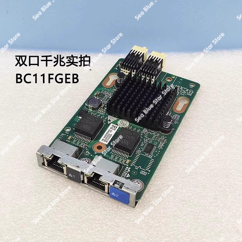 Scheda di rete 10 Gigabit per  - Gigabit Network Card recensione e prezzo