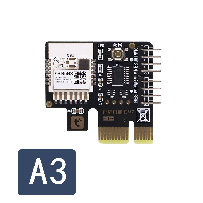 1 Pezzo Interruttore di Alimen - Gigabit Network Card recensione e prezzo
