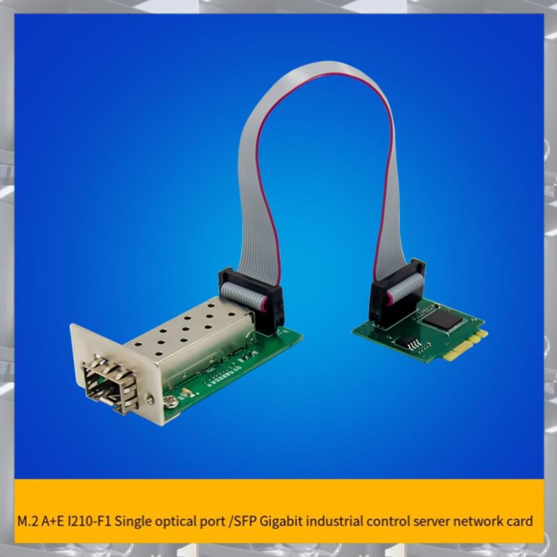 Scheda di rete con porta a fib - Gigabit Network Card recensione e prezzo