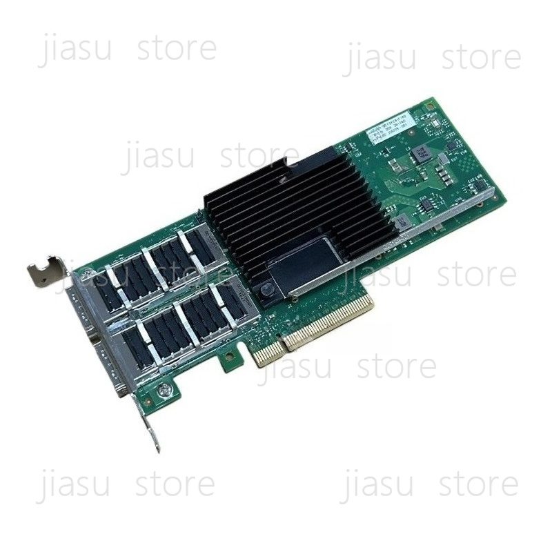 XL710-DA2 Scheda di rete ottic - Gigabit Network Card recensione e prezzo