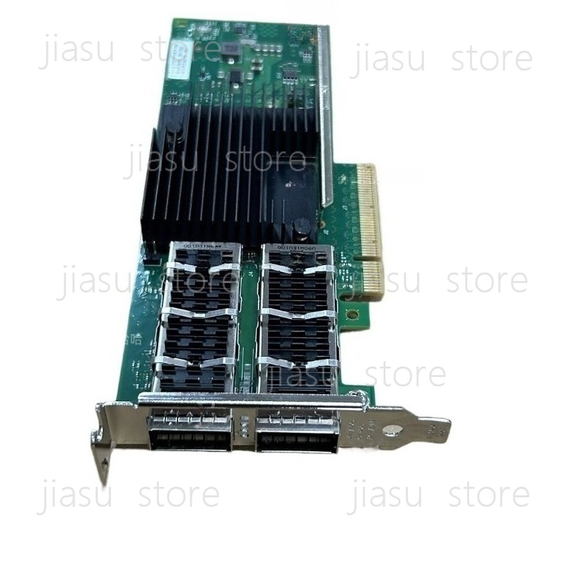 XL710-DA2 Scheda di rete ottic - Gigabit Network Card recensione e prezzo