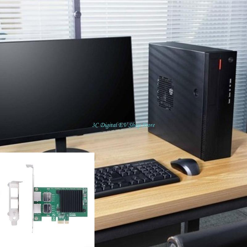 Scheda rete server PCIe E74D A - Gigabit Network Card recensione e prezzo