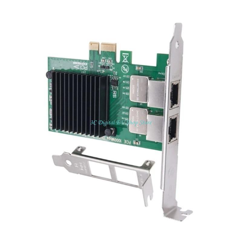 Scheda rete server PCIe E74D A - Gigabit Network Card recensione e prezzo