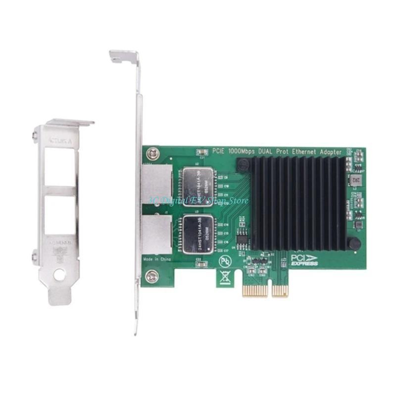 Scheda rete server PCIe E74D A - Gigabit Network Card recensione e prezzo