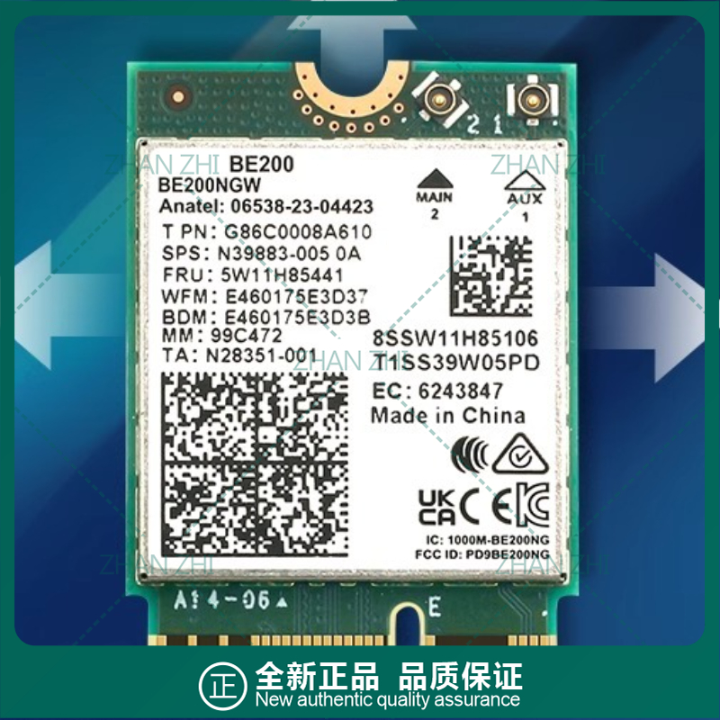 Per Dell M.2 Intel be200 WiFi7 - Gigabit Network Card recensione e prezzo